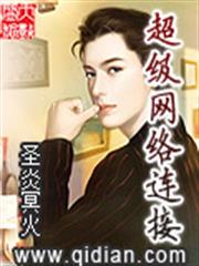 喝下這杯酒，再愛不回頭