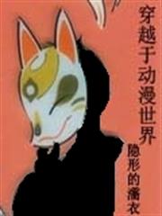 予你纏情盡悲歡