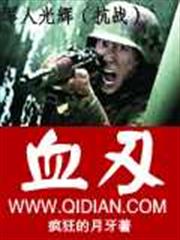 前妻有毒