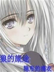 腹黑王爺甜寵小妖妃