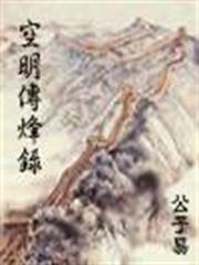 婚久情不負
