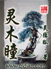 誰說你我將別離