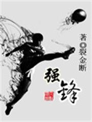 無效婚約，前妻要改嫁