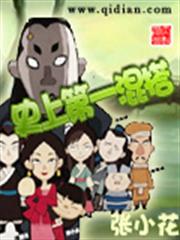上善若玉