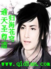 絕世丑妃