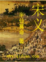 寵婚來襲