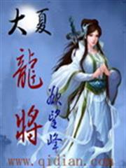 現在只想愛你