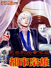 聽說婚會來