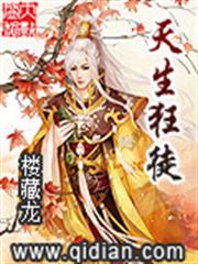 聿少的暖婚甜妻