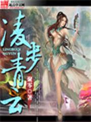 慕嬌娥