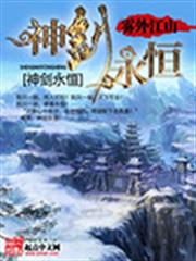黑道女王太囂張