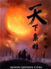 愛你，在被愛之前