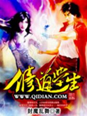 步步婚寵：總裁的蜜制愛人