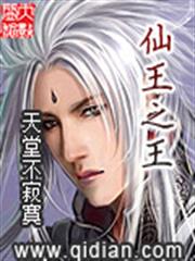 高冷男神別咬我