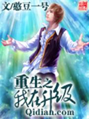 她與黑夜盡纏綿