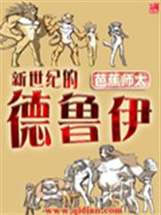 時光不及你情深