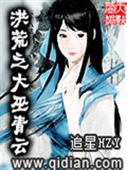 慕先生的小女僕