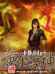 帝國老公，借個吻！