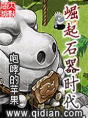 許我唯一