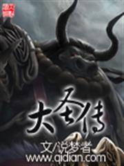 蜜愛轉眼成殤