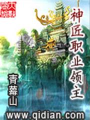 願婚不負我情深