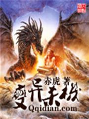 婚深意動，首席老公別太兇