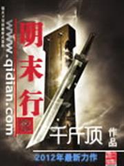 名門老公來疼我
