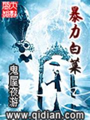 親親小萌妻：腹黑老公愛不夠