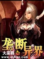 如果愛回來，就說我不在