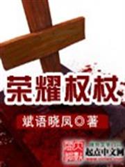 如果我們未相遇