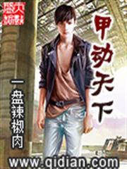 老公，先纏為敬