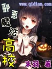 前妻桃花有點多