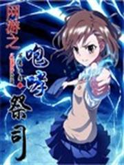 妃殺不可：妖孽皇帝請走開