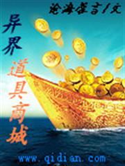 紀少的二嫁新妻 紀少的二嫁新妻