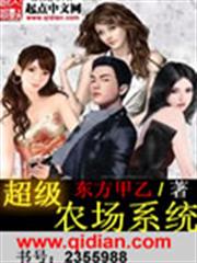 輕易放火