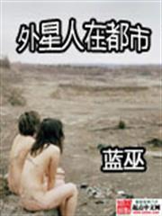一生一世，黑白影畫