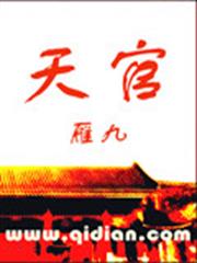 一厘米的陽光