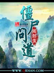 鬼王獨寵腹黑嫡妃