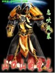 重生之寒門長嫂