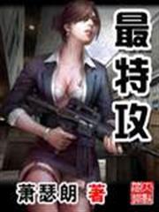 金玉良緣，絕世寒王妃
