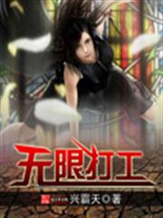 入骨暖婚：三爺的心尖前妻