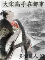 暗戀成婚：老公，吻我！