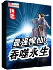 神醫貴女：盛寵七皇妃