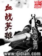 寵上毒辣小狂妻