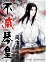 一品農門女
