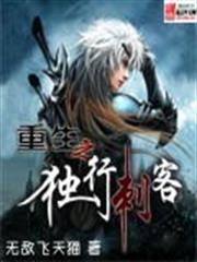 我的兄弟王俊凱