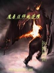 宋煦