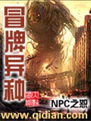 金牌毒寵：冷情邪王狂醫妃