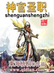 黑帝1001夜盛寵：鮮妻，有孕