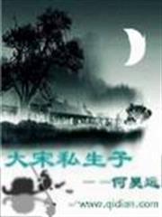 不錯不愛